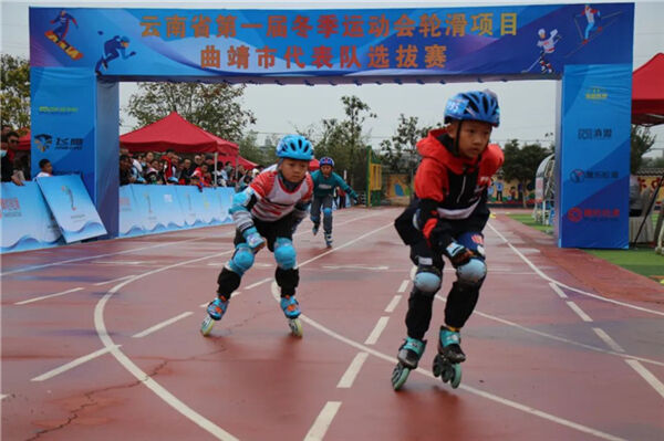 December 22!The first Winter Games in Yunnan Province is here