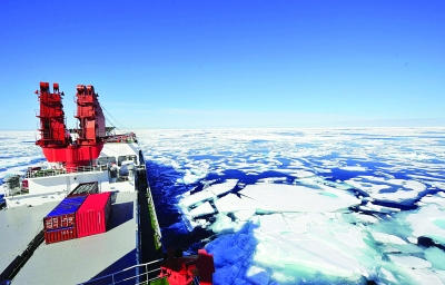 极地航行的照片图片